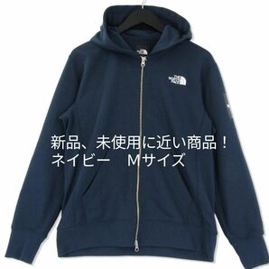 超美品！ノースフェイスパーカー