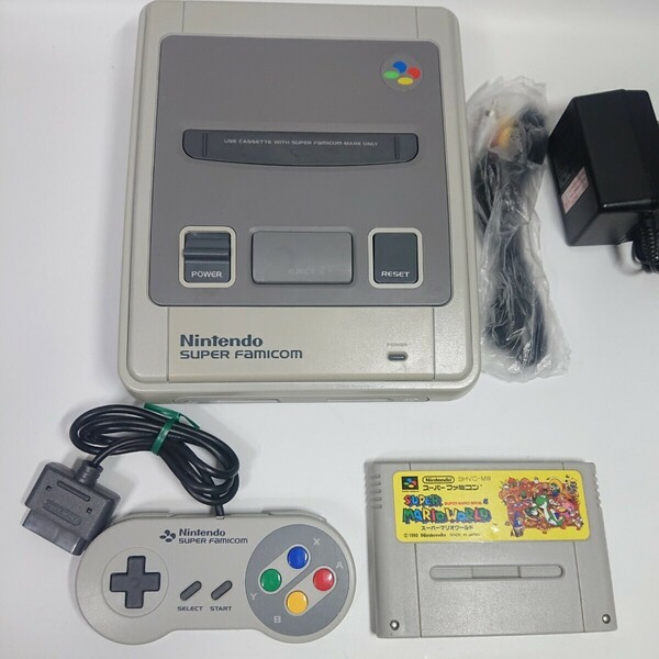 【メンテ済み】スーパーファミコン 本体 コントローラー 任天堂 SFC AVケーブル Nintendo SUPER FAMICOM ACアダプタ