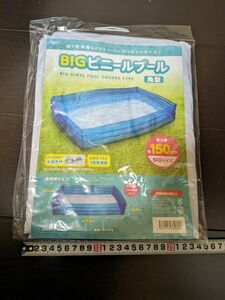 ③新品未開封品 BIGビニールプール角型 150cm （出品価格は1点のお値段になります。）