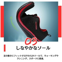 スニーカー メンズ ランニング ウォーキング 靴 超軽量 おしゃれ シューズ ホワイト 26.0_画像5