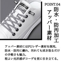 レザースニーカー 靴 紐靴 レースアップ PUレザー 合皮 柔軟 カジュアル ホワイト 25.0_画像6