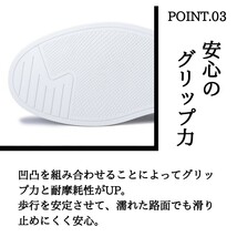 レザースニーカー 靴 紐靴 レースアップ PUレザー 合皮 柔軟 カジュアル ホワイト 26.0_画像5