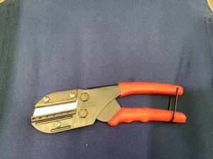 Aa11, pruning basami, all-purpose tongs new out of stock taste staggering. 