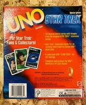 90' vintage MATTEL STAR TREK SPECIAL EDITION UNO SET◇ビンテージスタートレックウノスペシャルエディション◆希少レア◇未開封_画像4