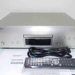 DENON DCD-1600NE SACD/CDプレイヤー 新品リモコン付 デノンの画像1