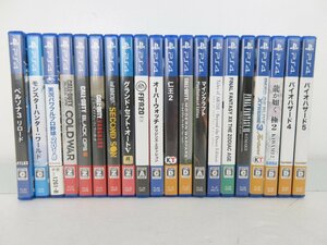 【ジャンク品】PS4ソフト 20本セット　Z指定有　ファイナルファンタジー/ペルソナ3リロード/マインクラフト　他　★未検品【ゲ-507】