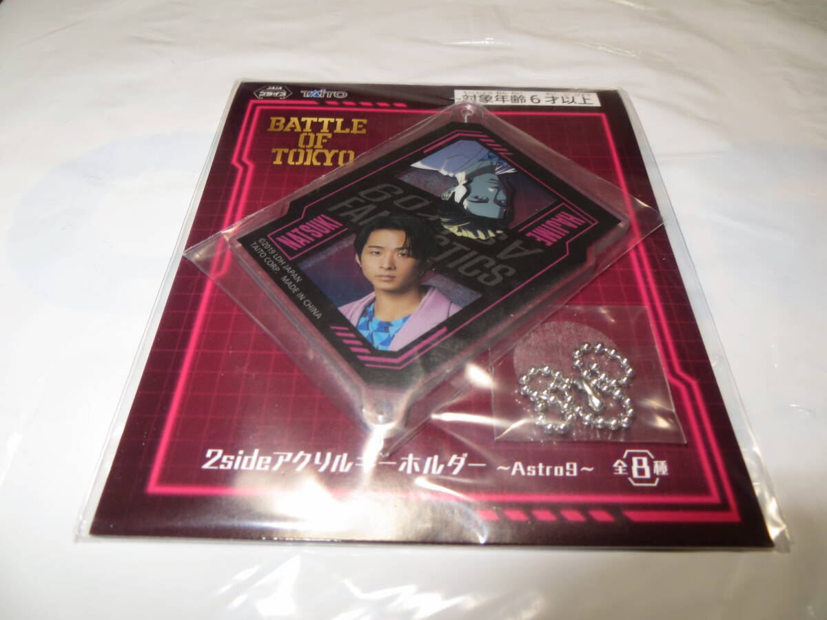 澤本夏輝 フォトキーホルダー アクリルキーホルダー② 2025年最新】Yahoo!オークション -澤本の中古品・新品・未使用品一覧