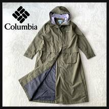 【人気】Columbia コロンビア ストローベイ コート ナイロン ロング 220 PL3238_画像1