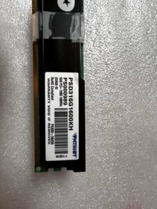 Patriot Memory DDR3 1600MHz PC4-12800 32GB（8G×4）デスクトップ用メモリ ヒートシンク付PSD316G1600KH