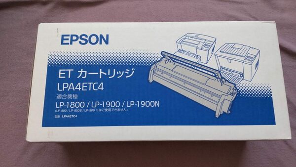 未使用 EPSON エプソン ETカートリッジ LPA4ETC4 LP-1800 LP-1900 LP-1900N トナー 送料無料