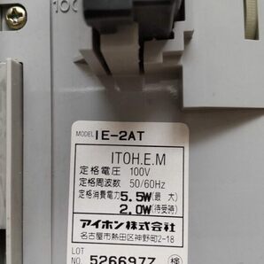 インターホン親機 アイホン IE-2AT AC電源直接接続タイプ 取付金具付き 動作確認済の画像4