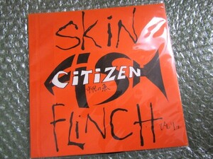 Citizen Fish Nukey Pikes / Split [7inch アナログ] punk rock hard core