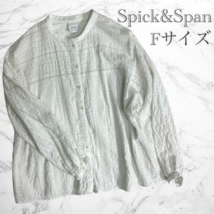 Spick&Span レースブラウス ドルマン カットワークレース コットン 綿 ゆったり ナチュラル ホワイト