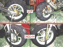 新品 ZiiX タイヤウォーマーベーシック　F　110/70-17　120/70-17 R 180/60-17 190/55-17　200/55-17_画像2