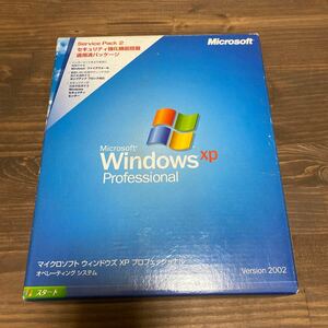 Windows XP Professional Microsoft パッケージ版 SP2適用 