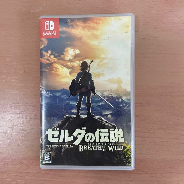 【Switch】 ゼルダの伝説 ブレスオブザワイルド