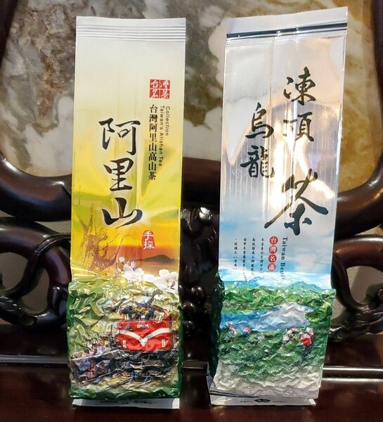 阿里山金宣(萱)烏龍茶　凍頂烏龍茶　二種飲み比べセット