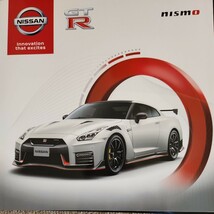 2020年2月、3月発行、型式4BA-R35 日産　GT-R、ハードカバー本カタログ、オプショナルカタログ、ニスモGT-Rカタログ3冊セット。_画像2