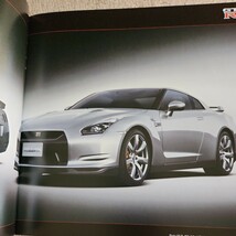 2007年10月発行、型式CBA-R35 日産　GT-R 本カタログ。 GT-R 日産_画像3