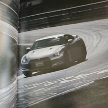 2007年10月発行、型式CBA-R35 日産　GT-R 本カタログ。 GT-R 日産_画像2