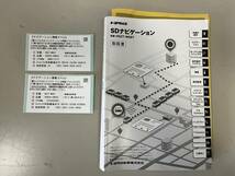 トヨタ 純正 ナビ NSZT W68T SD ナビ 2021年 春版 地デジ 初期化済 _画像9