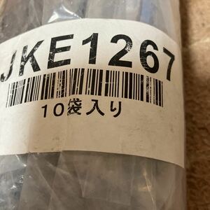 ニチハ モエン用釘 フォンドブラック（黒） 【JKE1267】10袋セット(ステンレスネイル)《k10-14》