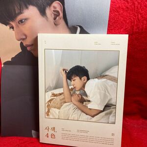 ▼JUNG YONG HWA ジョン・ヨンファ(CNBLUE シーエヌブルー )FIRST PHOTO BOOK 4色 韓国版 写真集 2018年 鄭 容和 ポスター付き