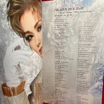 ▼TAKARAZUKA 東京宝塚劇場 雪組公演 2024 ボイルド・ドイル・オンザ・トイル・トレイル/FROZEN HOLIDAY パンフレット 彩風咲奈 夢白あや_画像6