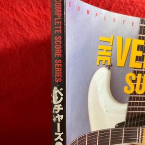 ▼COMPLETE SCORE SERIES THE VENTURES SUPER BEST ザ・ベンチャーズ スーパーベスト 洋楽 BAND SCORE バンド・スコア 楽譜 全20曲掲載の画像2