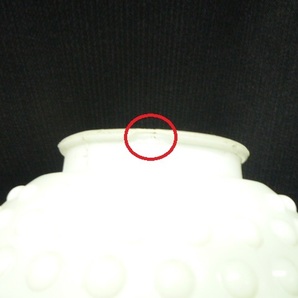 【昭和レトロ】アンティーク 乳白ランプ シェード☆No.42の画像4