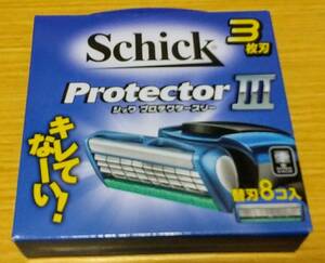 【Schick「Protector Ⅲ」】《シック　プロテクター　スリー》「 の替刃8個入り」《新品未使用品》
