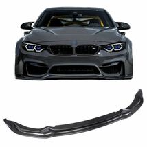 BMW M3 F80 M4 F82本物のカーボンファイバー　ディフューザー　フロントスポイラーVスタイル_画像1