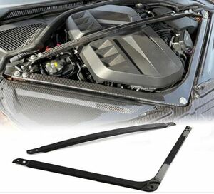 BMW G80 M3 G82 G83 M4 2021 on and after dry carbon fibre engine strut brace tower bar 