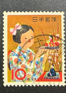 chkt815 used . stamp annual functions or events ...... type seal earth .37.11.10