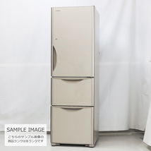 中古/屋内搬入付き 日立 3ドア冷蔵庫 315L 60日保証 R-S3200GV 真空チルド ガラスドア 左開き/クリスタルシャンパン/美品_画像6