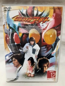 仮面ライダーアギト VOL.12　DVD　ユーズド品