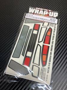 wrap up next デカール ステッカー s14