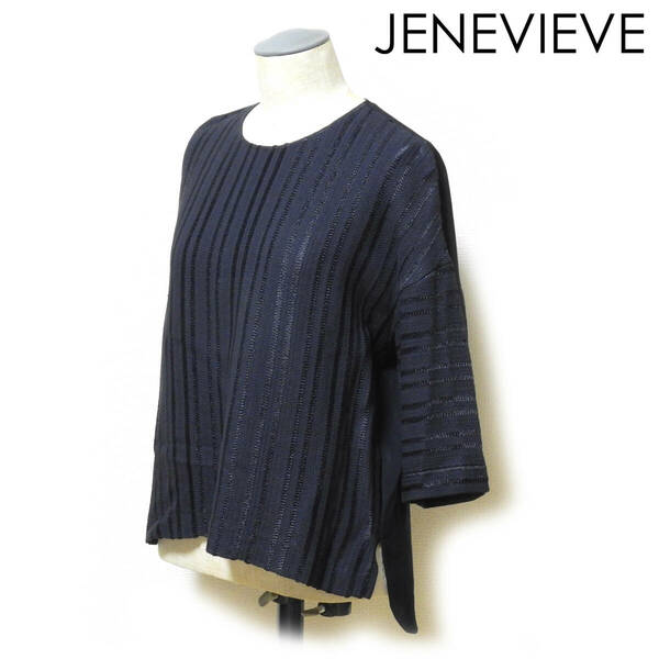 ■JENEVIEVE■美品 七分袖カットソー サイズ1 ネイビー 日本製■MS-167■