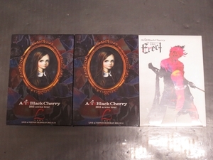 【DVD】Acid Black Cherry 3点まとめセット / 2015 arena tour L -エル-　5th Anniversary LIVE Erect