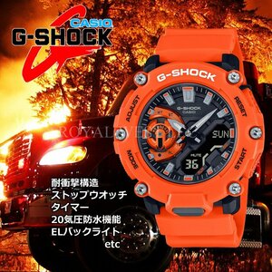 1円～1スタ レスキューオレンジ G-shock Gショック 精悍なカーボンコア 逆輸入 新品未使用 本物200m防水メンズ腕時計カシオCASIOミリタリー