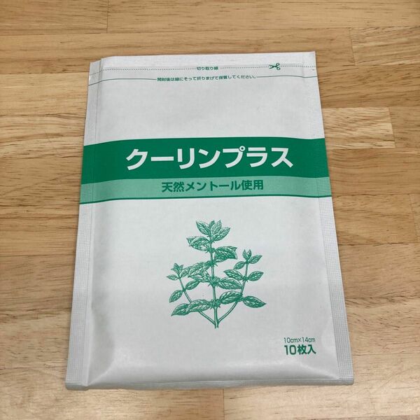 クーリンプラス　10枚入り　25袋セット　