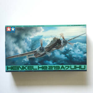 未組立 タミヤ 1/48 ドイツ空軍 ハインケル He219 A-7 ウーフー プラモデル