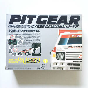  unused goods Yonezawa Yonezawa PITGEARpito gear PAJERO RALLY TYPE radio-controller 