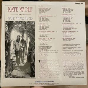 【US盤Org.】Kate Wolf Safe At Anchor (1979) Kaleidoscope Records F-11 シュリンク美品 スリーブ付属の画像2