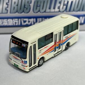バスコレクション 京浜急行バスオリジナルバスセットIV ばらし 日野リエッセ