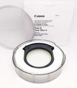 ★極上美品★CANON DROP-IN CLEAR FILTER A キヤノン ドロップ イン クリア フィルタ #10114 #33 #57