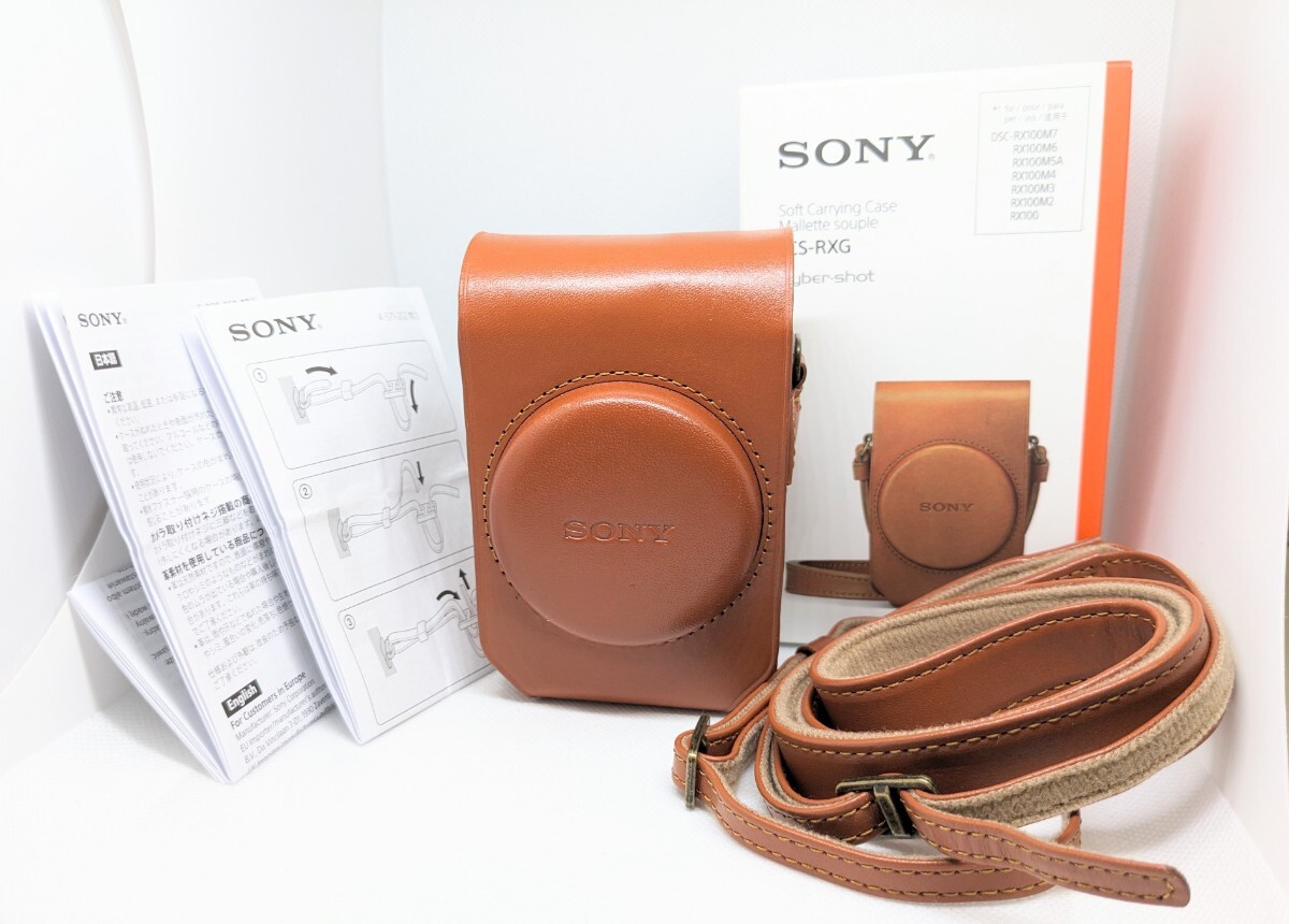 2024年最新】Yahoo!オークション -sony lcs(家電、AV、カメラ)の中古品