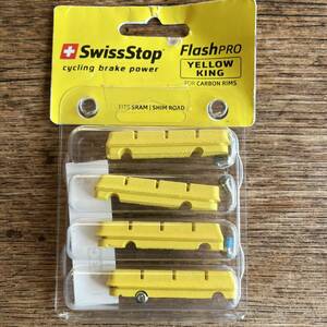 SwissStop YellowKing スラム・シマノ用　カーボンリム用