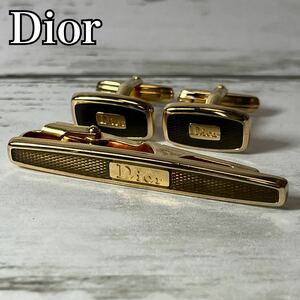 ☆希少☆ クリスチャン　ディオール　Dior カフス　タイピン　ヴィンテージ　カフスボタン ネクタイピン ハイブランド　結婚式　スーツ