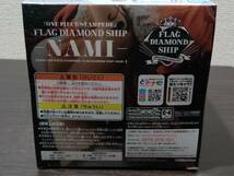 【未開封】ナミ ワンピース「ONE PIECE STAMPEDE」 FLAG DIAMOND SHIP -NAMI- フィギュア_画像6